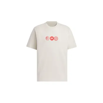 Adidas T Shirt Men's Miracle Bauxite Brown