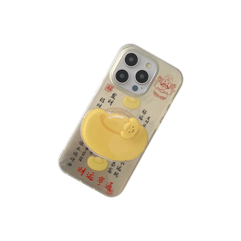Feng Ying Phone Cases-1