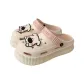 Ecru+Pink[Ins Blush White Puppy]