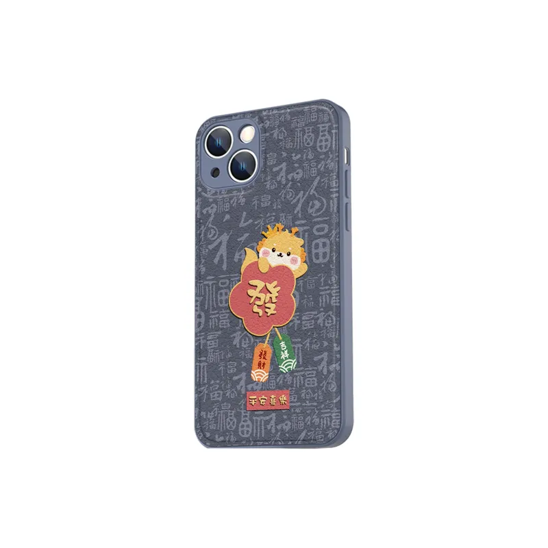 High quality Phone Cases-5