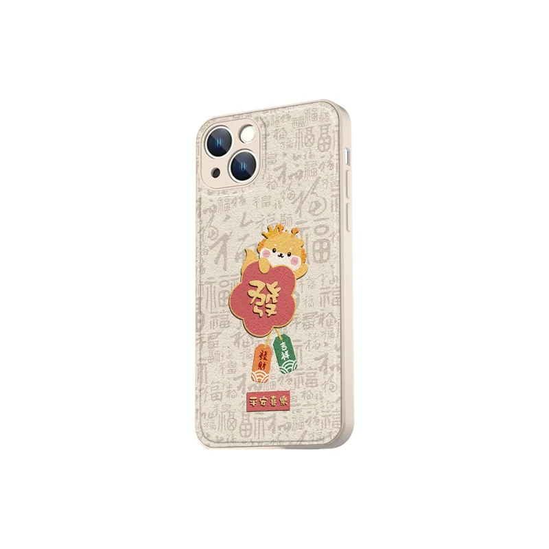 High quality Phone Cases-3