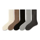 White+Fallen Leaves Brown+Black+Light Gray+Dark Gray[5 Pack]
