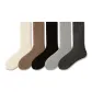 White+Fallen Leaves Brown+Black+Light Gray+Dark Gray[5 Pack]