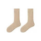 Oats[2 Pack]