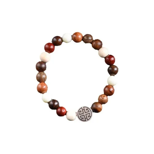 There Is You In The Long World Siamese Rosewood Bracelets Unisex
