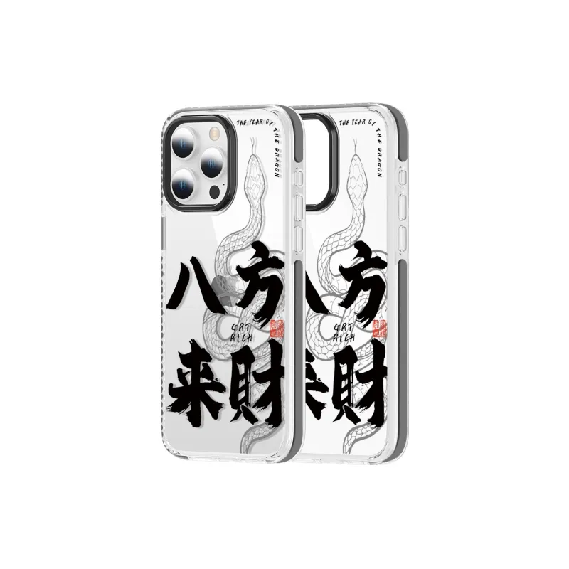 YADIQI Phone Cases-5