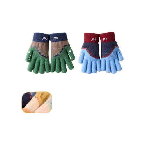 361° Polyamide Knit Gloves Kids'
