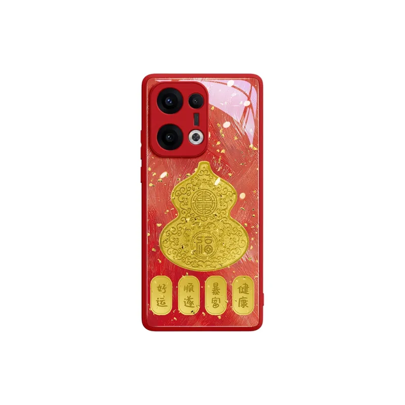 Gu Gu You Phone Cases-10
