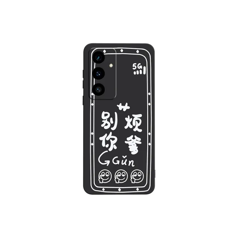 GGUU Phone Cases-2