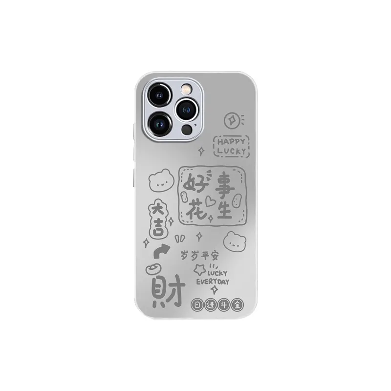 PISEN Phone Cases-6