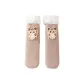 Tiger Striped Kitten 1 Pack