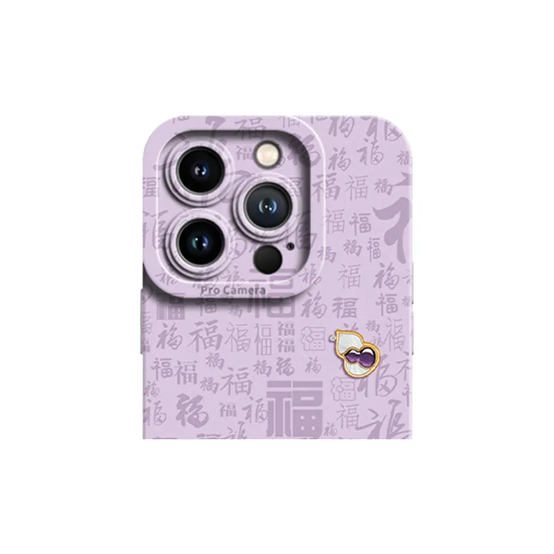 Gu Gu You Phone Cases-1