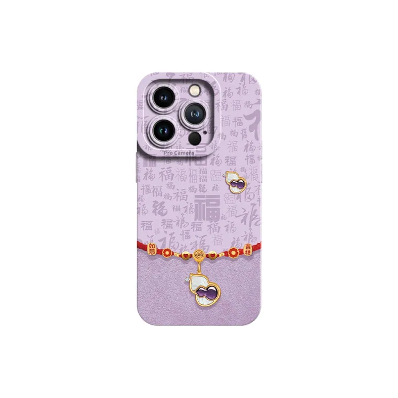 Gu Gu You Phone Cases-0