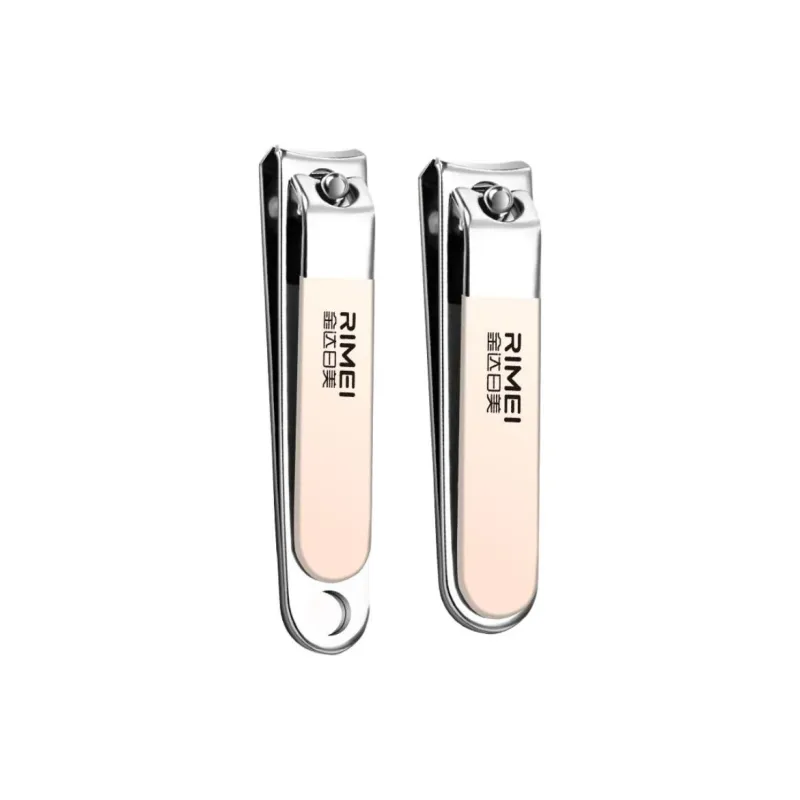 RIMEI Protective Full Set Household Scissors-2