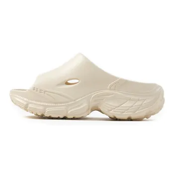 UTUNE Home Slippers Cream White