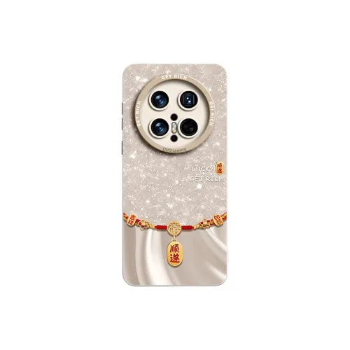 Gu Gu You Phone Cases