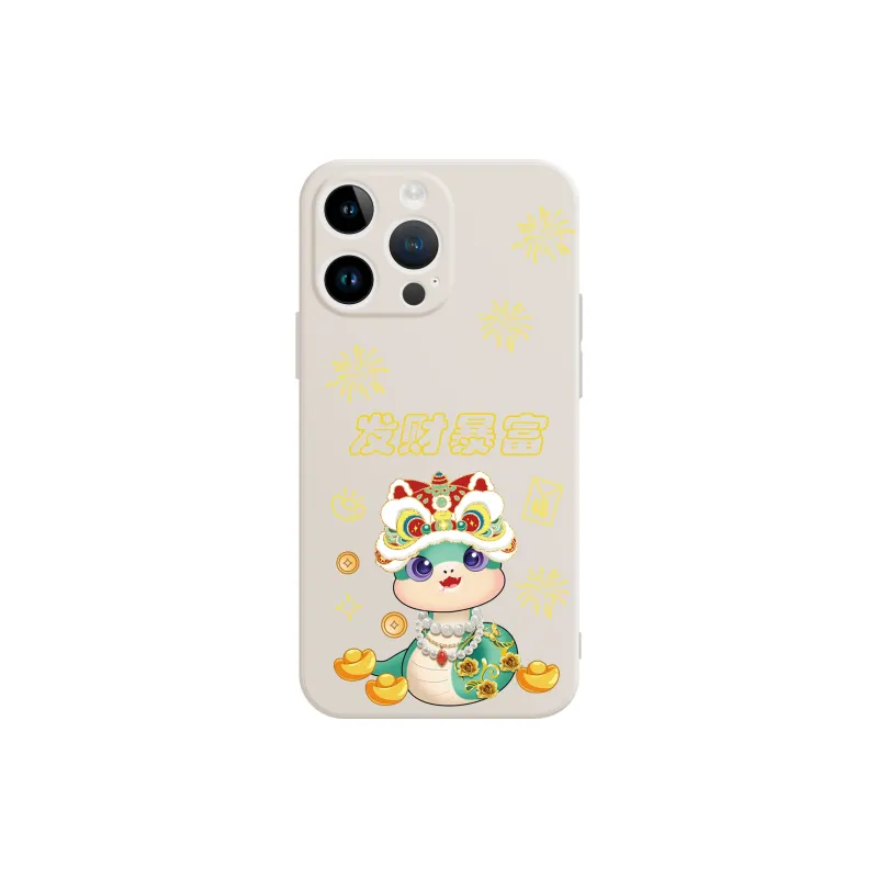 PINSHANGREN Phone Cases-3