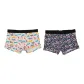 Boxer Shorts (Multicolor Leopard+Multicolor Pony)