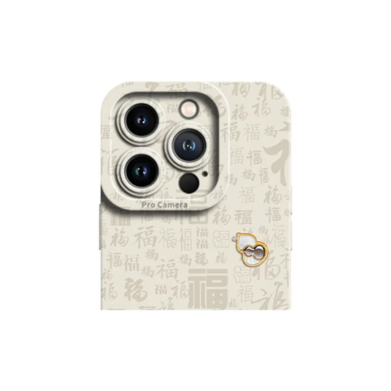 Gu Gu You Phone Cases-5