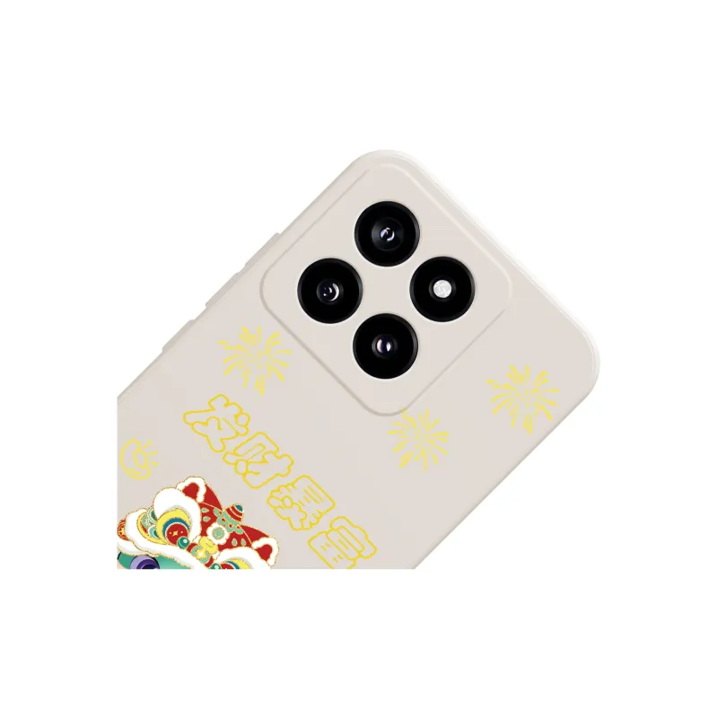 PINSHANGREN Phone Cases-5