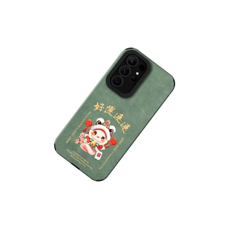 KEXINSHENG Phone Cases-23