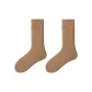 Machi Brown[2 Pack]