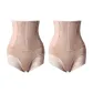 Skin 2 Pack