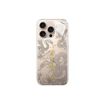 YADIQI Phone Cases