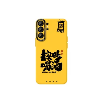 DAHUAXIAN Phone Cases