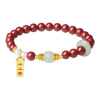 ZUIWENGLANGYASHANWENCHUANG Cinnabar Bracelets Unisex