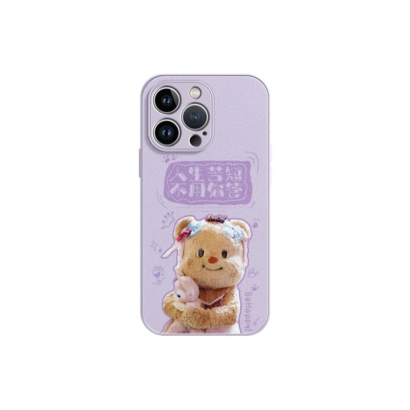 Lingtao Phone Cases-7
