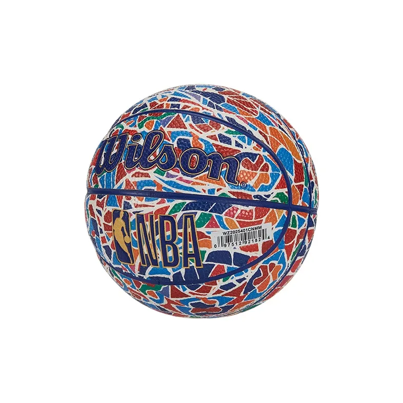 Wilson Snake Year Limited Collection PU Basketball Multicolor All Over Print Size 1 Ball Training Unisex-3