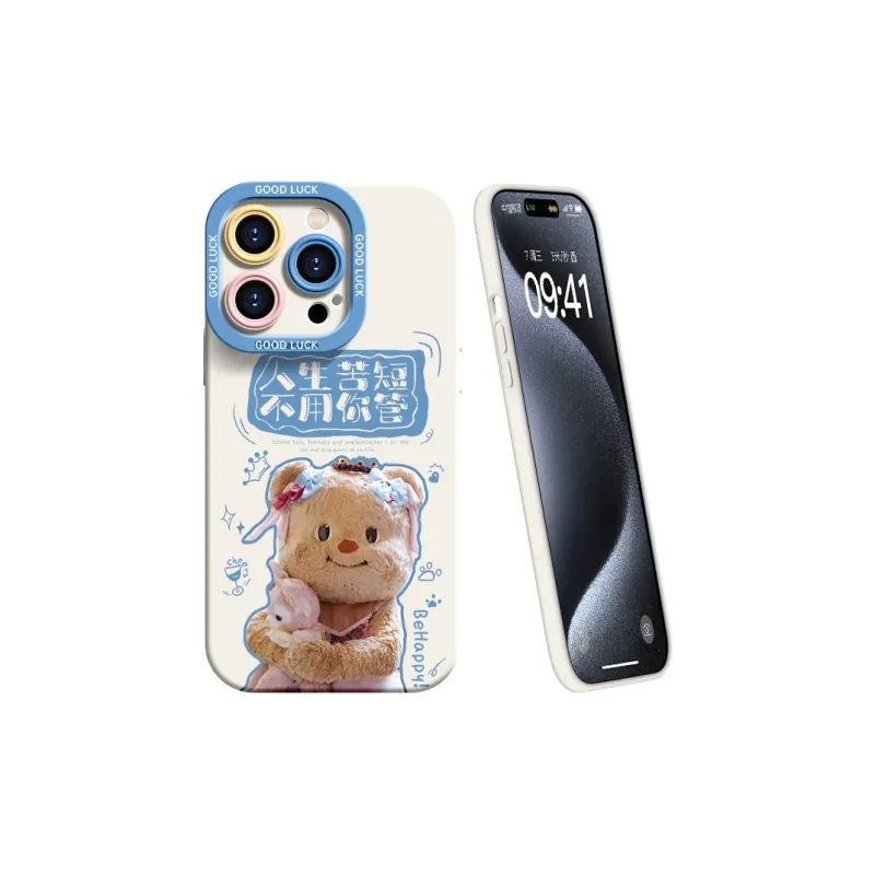 YOOPOO Phone Cases-4