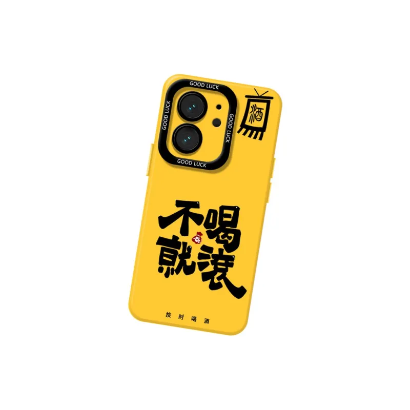 DAHUAXIAN Phone Cases-5