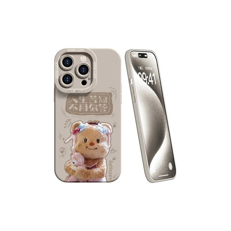 YOOPOO Phone Cases-15