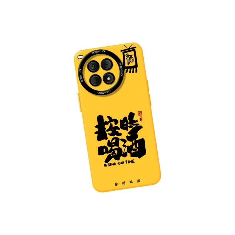 DAHUAXIAN Phone Cases-1