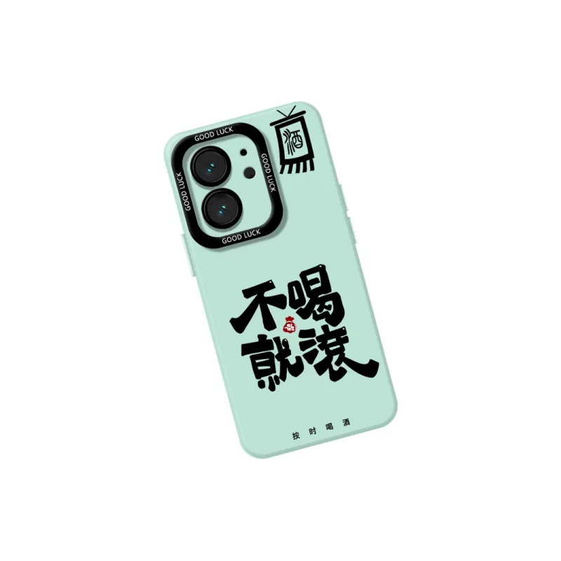 DAHUAXIAN Phone Cases-38