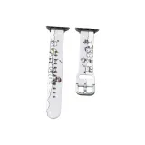 Silicone Cartoon Color Printing Strap-Gray Snow Scene