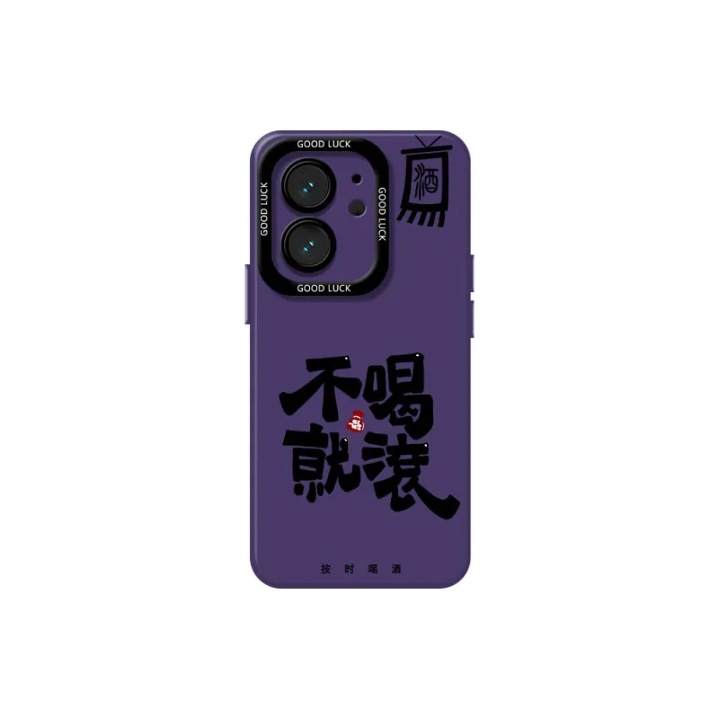 DAHUAXIAN Phone Cases-21