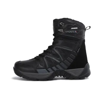 King Jinmai Short Outdoor Boots Men's