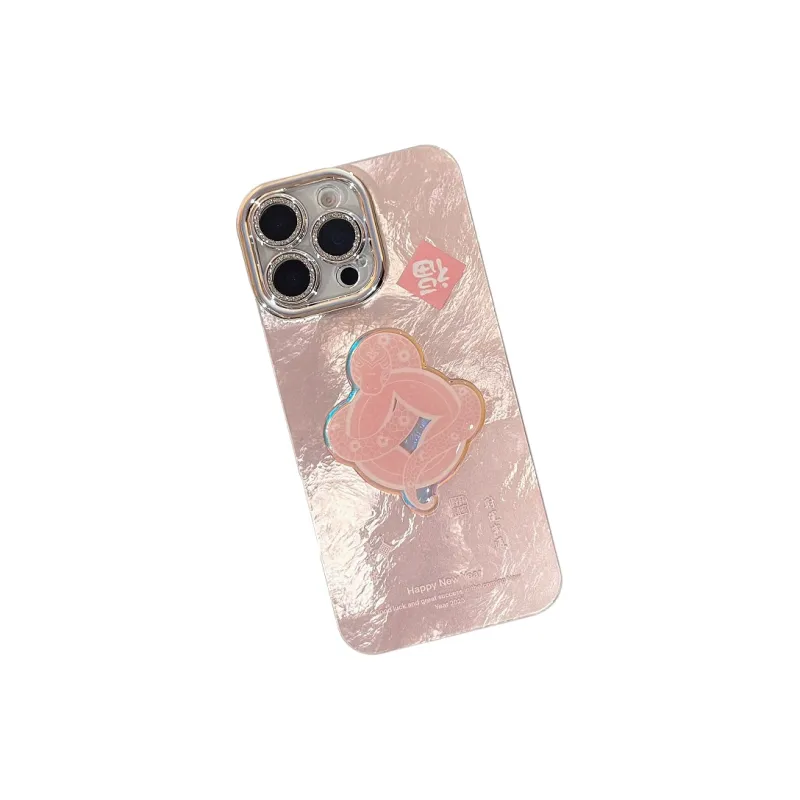 Dis cat Phone Cases-1