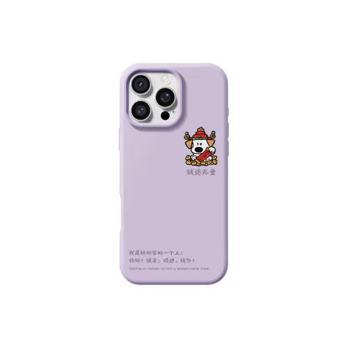 RVIXE Phone Cases