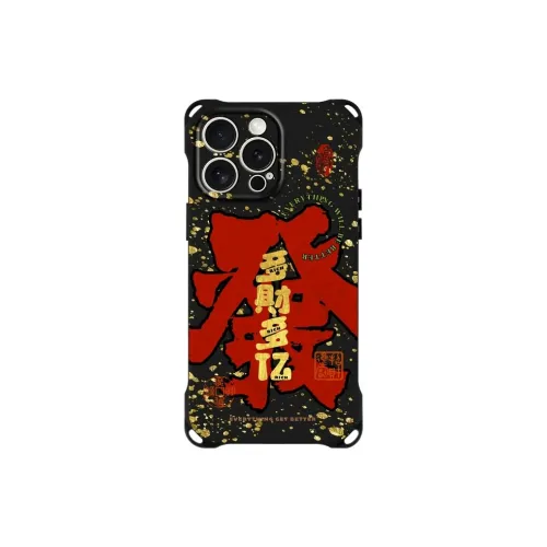 HASEE Phone Cases