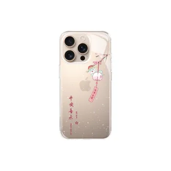 YADIQI Phone Cases