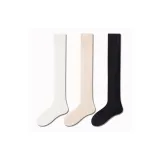 White+Oat+Black[3 Pack]