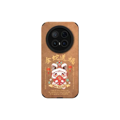 KEXINSHENG Phone Cases