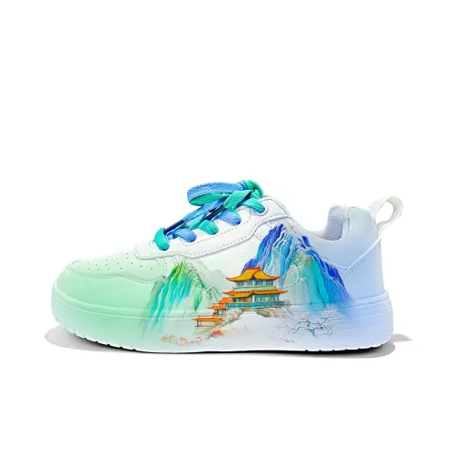 Cold Cicadas Yesterday Slip Resistant, Abrasion Resistant, Lightweight, Breathable Low Top Skateboard Shoes Unisex