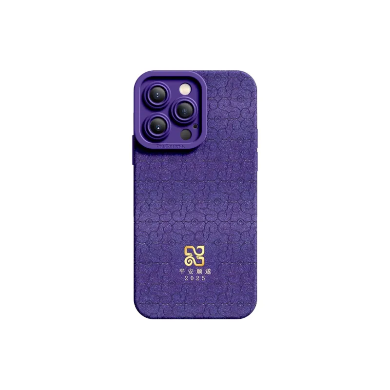 SUPER MOUSE Phone Cases-3