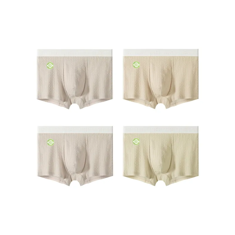 Urban Beauty Underpants Men's Combo Set-25