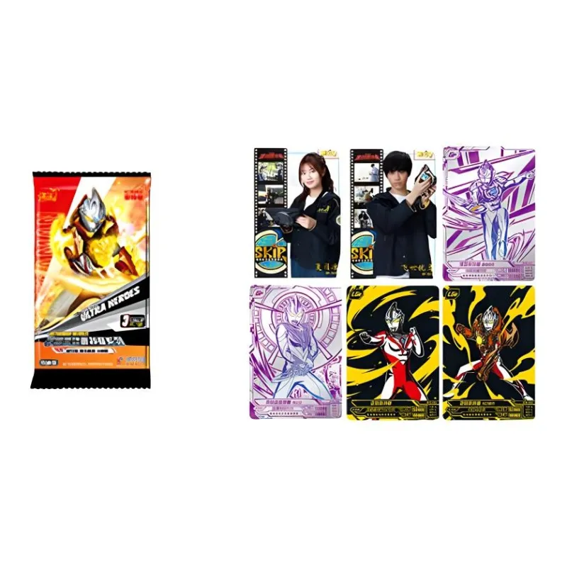 KAYOU Ultraman Card Honor Edition Volume 24 Sairo Card Album IP/Anime Cards Single Pack-1